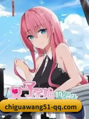51吃瓜网 APP